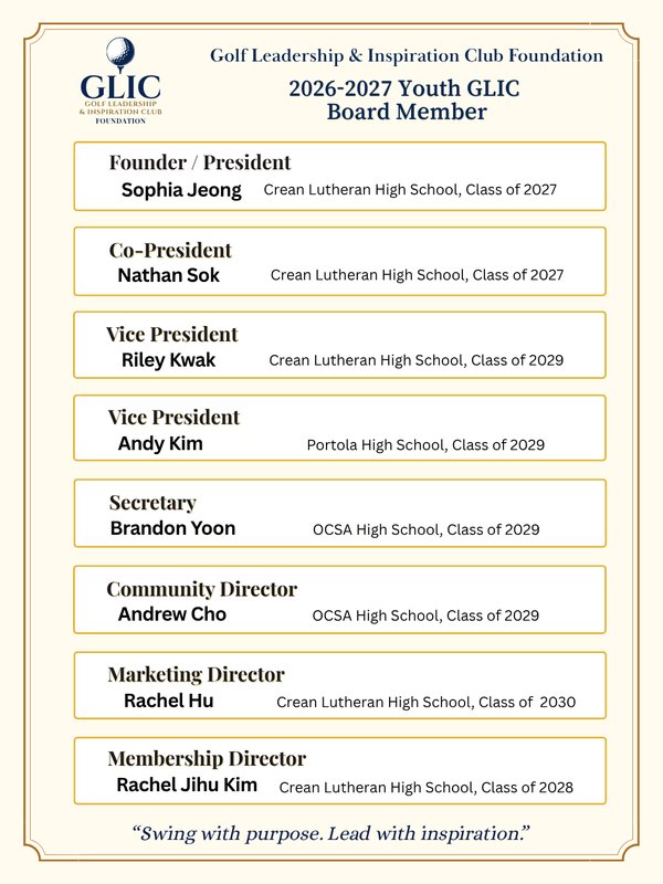 2026-2027 Youth GLIC Board Directory