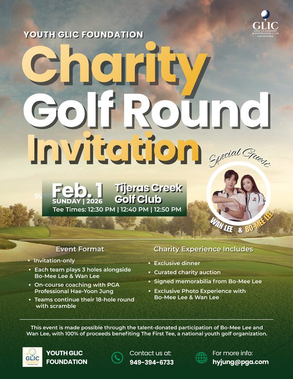 Charity Golf Round Invitation