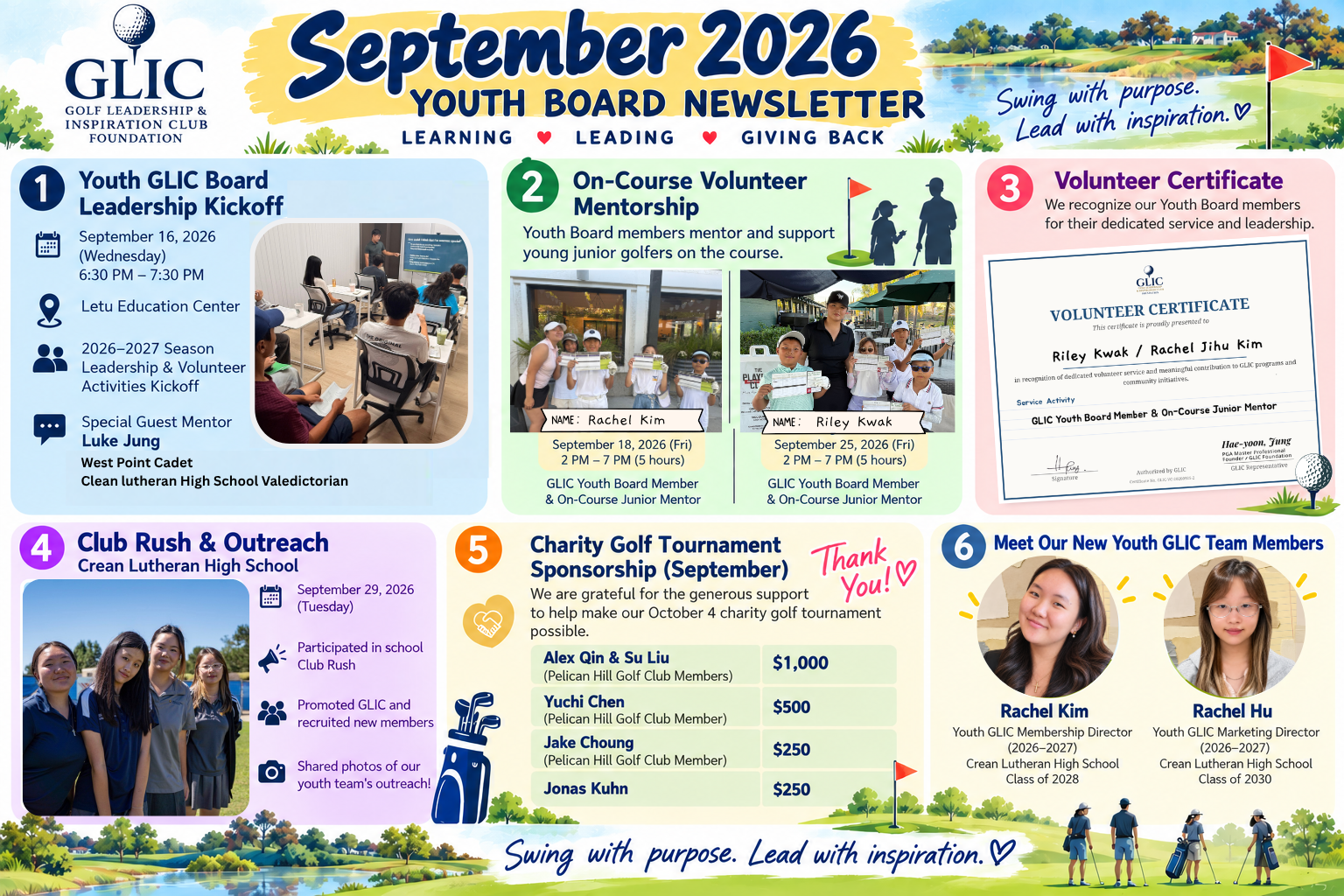 September 2026 Youth Board Newsletter